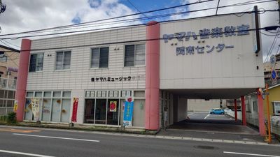 ミュージックセンター岡南 ピアノ/エレクトーン防音室　S1部屋の外観の写真