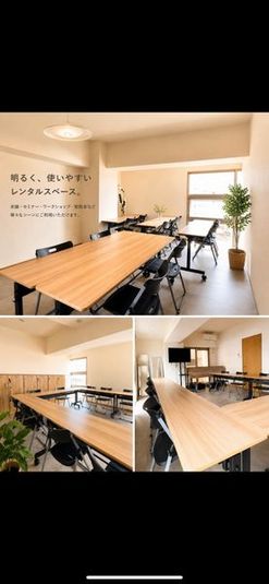 キッチン付きレンタルスペース - 会議や色々な教室にも多目的に使えるレンタルスペース