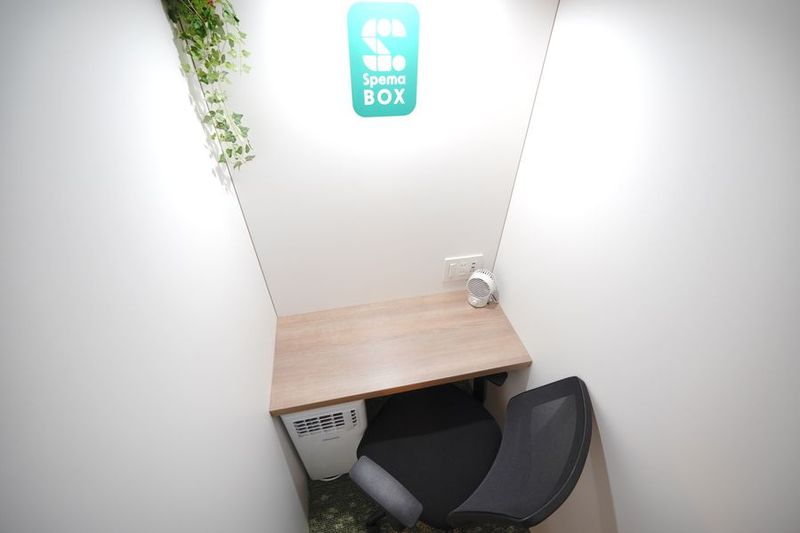 SpemaBOX_大井町 - 【SpemaBOX_大井町】