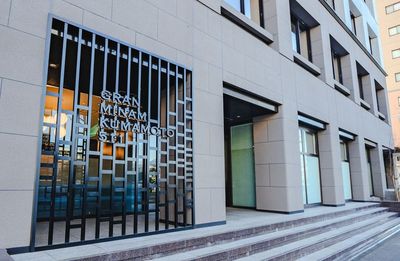 グラン南熊本511  グラン南熊本 小会議室（6人用）の外観の写真