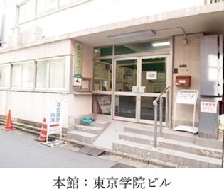 貸教室・貸会議室　内海 2F教室の外観の写真