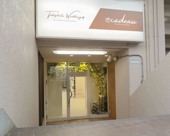 奥 スタジオ/衣装/打ち合わせ
手前 レンタルサロン - レンタルサロン 旅フォト 【元町駅徒歩８分】【花隈駅すぐ】 おしゃれな撮影スタジオ/サロンの外観の写真