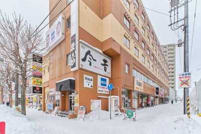 STUDIO AMAZINGの外観の写真