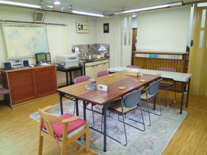 1号館・中文學苑教室 - 湘南中文學苑