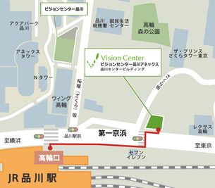 ビジョンセンター品川アネックス B1F N室のその他の写真