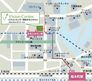 ビジョンセンター横浜みなとみらい 7F 707室のその他の写真