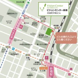 ビジョンセンター新橋 16F 1604室のその他の写真