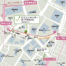 ビジョンセンター虎ノ門 溜池山王 4F 403室のその他の写真