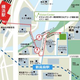 ビジョンセンター横浜駅東口（Kアリーナ横浜 前） 19F 1904室のその他の写真