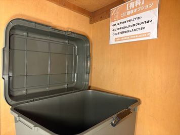 ・オプションを選択した方のみゴミ捨てが可能です
・最大3袋まで必ず分別をして下さい
・おむつや持ち込みゴミは捨てないで下さい - 【広スペ】武蔵小杉 武蔵小杉の広いレンタルスペースの設備の写真