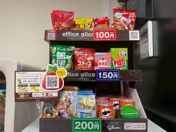 お菓子（現金orアプリで支払い） - サイドバイスタジオ三田 【撮影機材・制作備品すべて無料貸出OK】サイドバイスタジオ三田の設備の写真