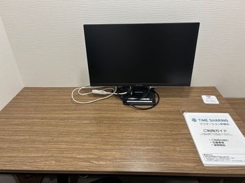 【モニター・HDMIケーブル・Wi-Fiなどの無料備品完備！】- TIME SHARING ビステーション新横浜 202 - - TIME SHARING ビステーション新横浜 202の設備の写真
