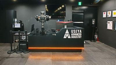 1F / 受付カウンター - UAI（USEYA ADVANCED INDUSTRY） 多目的レンタルスペースの室内の写真