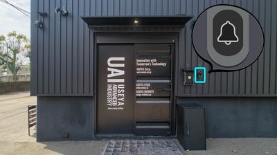 入口 インターホン - UAI（USEYA ADVANCED INDUSTRY） 多目的レンタルスペースの入口の写真
