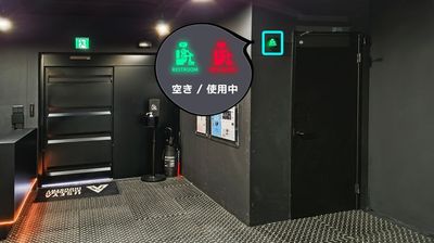 トイレ ※男女共用 - UAI（USEYA ADVANCED INDUSTRY） 多目的レンタルスペースの室内の写真