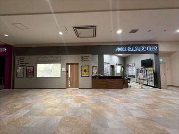 イオンカルチャークラブ　大阪ドームシティ店 レンタルスペース 　スタジオAの入口の写真
