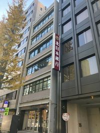 本郷通り沿い×小川町駅徒歩2分の好立地 - スタンダード会議室　神田錦町店No.1 3B会議室の外観の写真