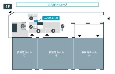 テレキューブ ふれあいキューブ 330−01の室内の写真