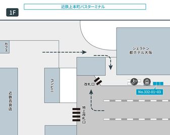 テレキューブ 上本町バスターミナル 332−03の室内の写真