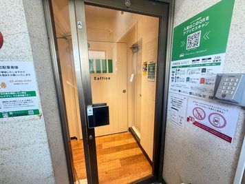 いいオフィス西荻窪 1名個室（ブース2）の室内の写真
