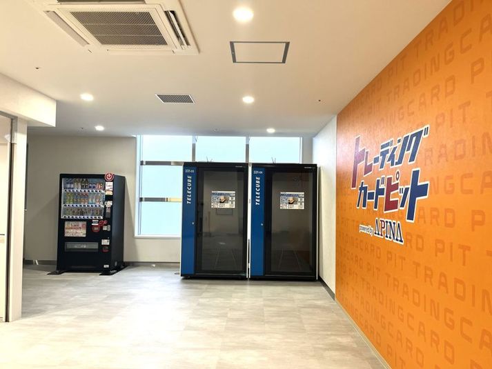 331−04 - テレキューブ BiVi仙台駅東口