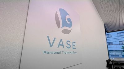 八王子レンタルジムVASEの室内の写真