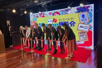 多元文化会館 公演ホール・スタジオの室内の写真