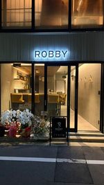 路面からの外観写真になります。 - ROBBY 路面店1階飲食店スペースの外観の写真
