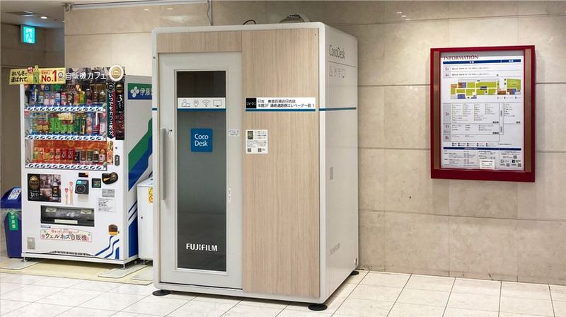 CocoDesk [LV-01] 東急百貨店日吉店　本館3F 連絡通路側エレベーター前　１番ブース CocoDesk [LV-01]の外観の写真