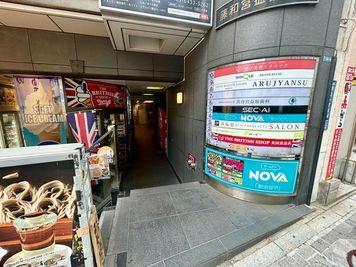 TIME SHARING 渋谷 藤和宮益坂ビル 7Fの入口の写真