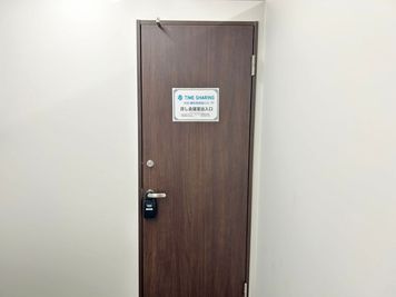 TIME SHARING 渋谷 藤和宮益坂ビル 7Fの入口の写真