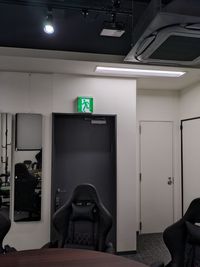 ビルの上階でも安心安全。万一の災害時に屋外へ脱出できる非常口があります。ドヤ顔するほどでもない当たり前の備えですけどね。 - キョーエイ三之丸ビル レンタルスペース　TERRAのその他の写真