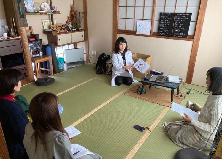 おむすびの家 - おむすびの家