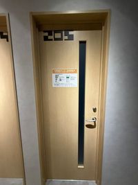 鍵付き完全個室 - COMOL 千舟町 松山 205個室（鍵付き完全個室）の室内の写真