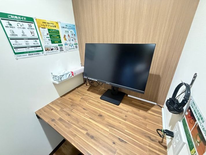 いいオフィス巣鴨 1名半個室（ブース10）の室内の写真