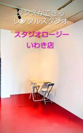 スタジオロージーいわき店の室内の写真
