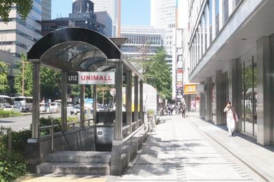 ユニモール地下街12番出口すぐ - オフィスパーク　名駅カンファレンスセンター オフィスパーク　名駅カンファレンスセンター　506のその他の写真