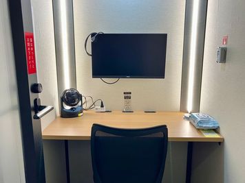 H¹T大手町 ROOM L 13(21階) - H¹T大手町(サテライト型シェアオフィス)