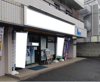 カルチャースペース花小金井 レンタル教室、スタディスペースの室内の写真