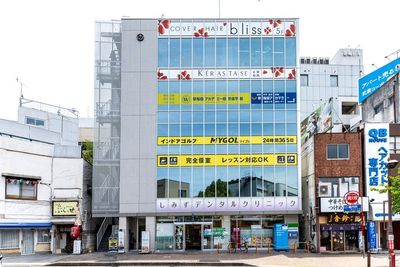 マイゴル北浦和駅前店の外観の写真