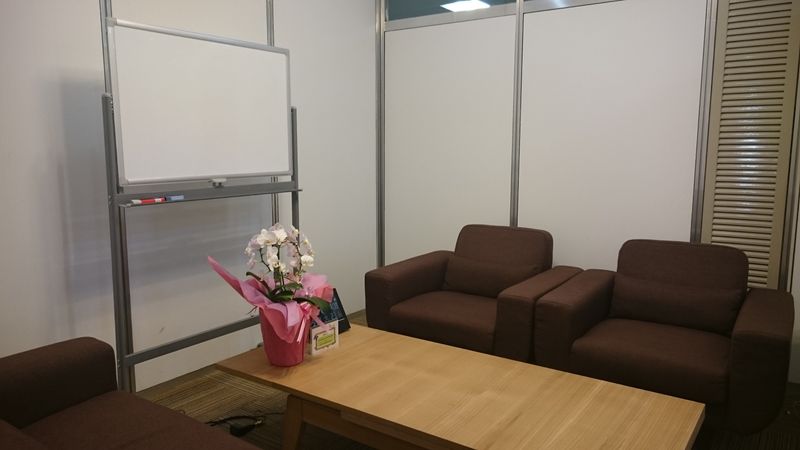 応接室→完全な個室 - 東梅田センターオフィス会議室