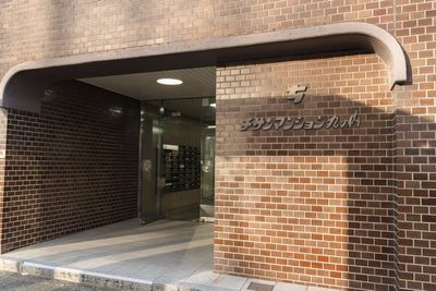 貸し会議室 Palette 久屋大通店 貸し会議室 Palette 久屋大通店 2号店の外観の写真