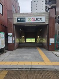 森下駅A4出口出て信号渡り
すき家横を左です。 - ボディーケアセラビストスクール&レンタルサロン 折り畳み施術台付きレンタルサロンのその他の写真