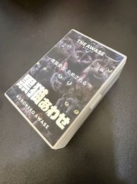 【ミナミ】Astion-心斎橋【DaikyoClub】の設備の写真