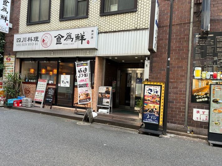 コワーキングスペース⑤ - 【ReBeCo】完全個室｜静かに集中したい方専用｜銀座・有楽町