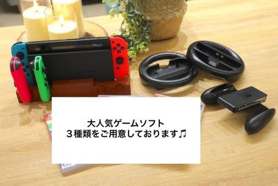 ECOHES扇町の室内の写真