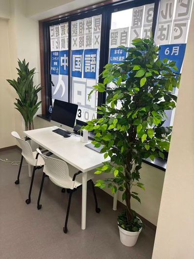 PAOコワーキング/自習室（熊谷駅前店） - PAOコワーキング/自習室（熊谷駅前店）