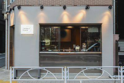 外観 - The World Cafe The World Cafe　テーブル席【2名様までご利用可能】の外観の写真