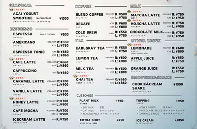 The World Cafe The World Cafe　テーブル席【2名様までご利用可能】のその他の写真