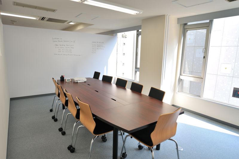 会議室 - 銀座並木通りビジネス倶楽部
